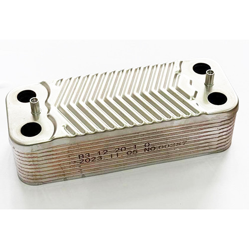 Теплообменник пластинчатый 20 пластин